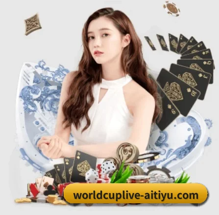 爱体育在线直播 APP