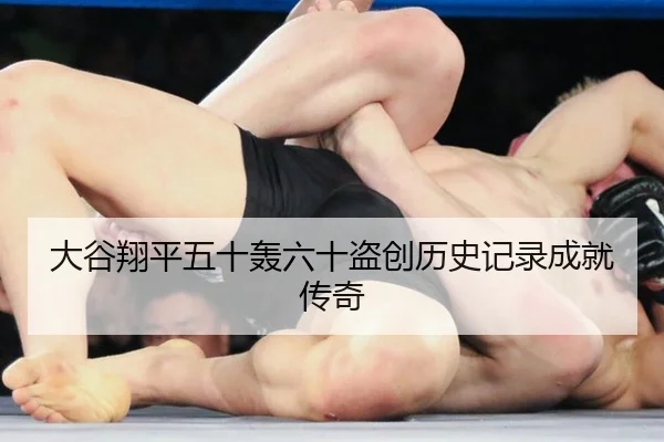 da-gu-xiang-ping-wu-shi-hong-liu-shi-dao-chuang-li-shi-ji-lu-cheng-jiu-chuan-qi-3-426.jpg